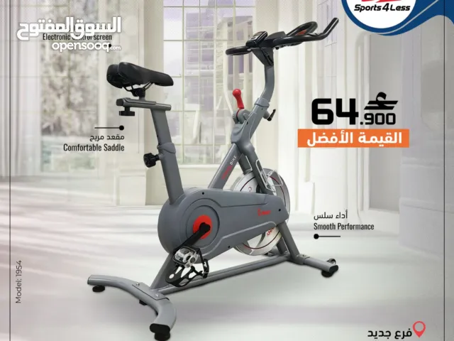 تمرين ذكي في بيتك