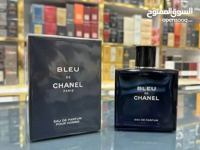 عطرك عندنا محلات كالا للعطور