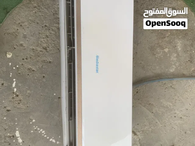 سبلت ميديا
