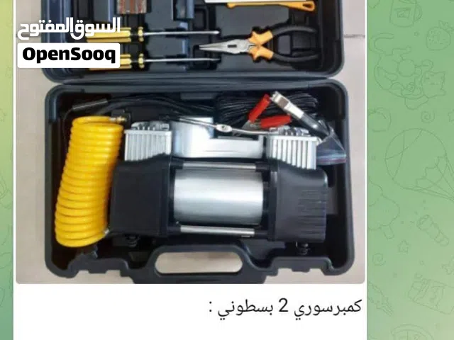 كمبرسوري2بسطوني كامل بالعادة المفاتيح وميزان ريح