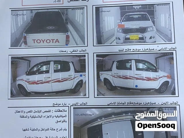 Used Toyota Hilux in Baghdad