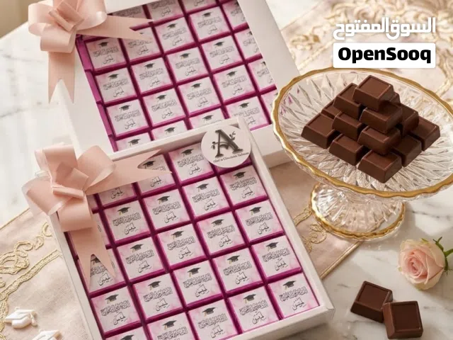 شوكولاتة مصنع منزلي بشكل يدوي احترافية