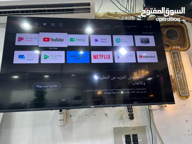 Wansa LED 65 inch TV in Kuwait City
