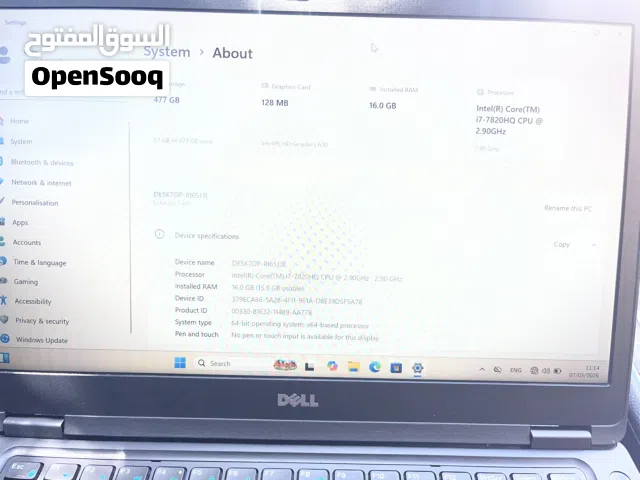 لابتوب دبل Laptop Dell Latitude 5490 i7-7Gen 16 GB Ram 500GB SSD