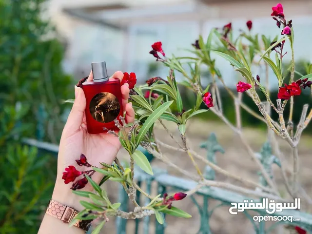 أثير للعطور