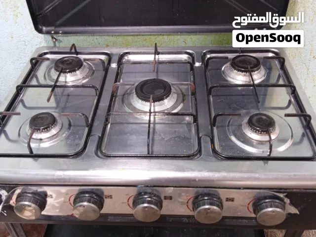 طباخ 5 عيون صغير نضيف جدا