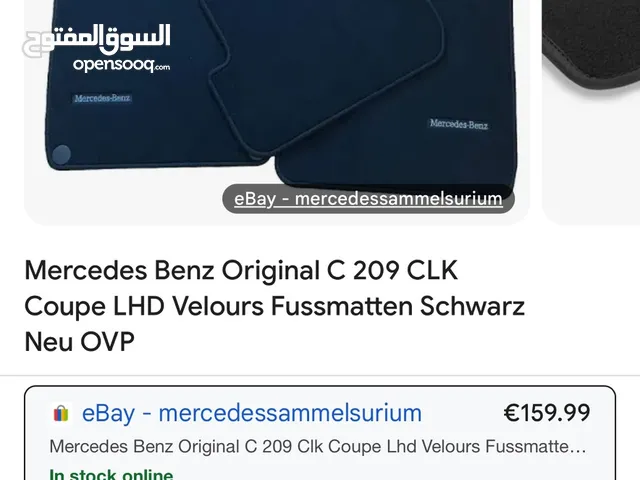 دعاسات ارضيه مرسيدس clk 2004 ل 2009