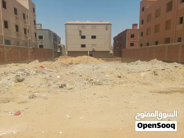Residential Land for Sale in Cairo Fifth Settlement