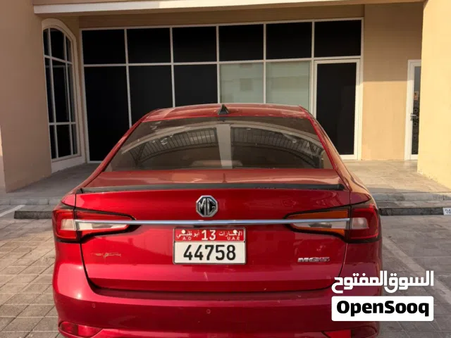 2020 ام جي MG 5