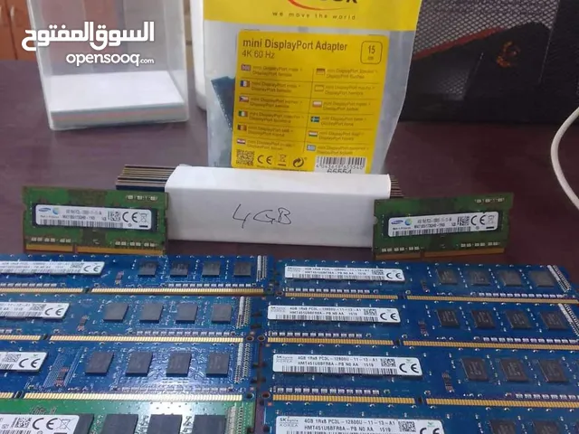  RAM for sale  in Tripoli