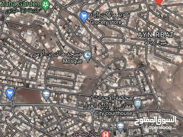 Residential Land for Sale in Amman Tabarboor