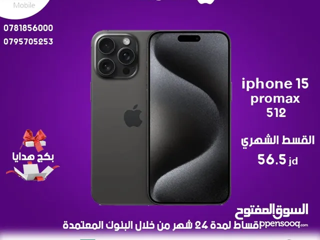 Apple iPhone 15 Pro Max 512 GB in Mafraq