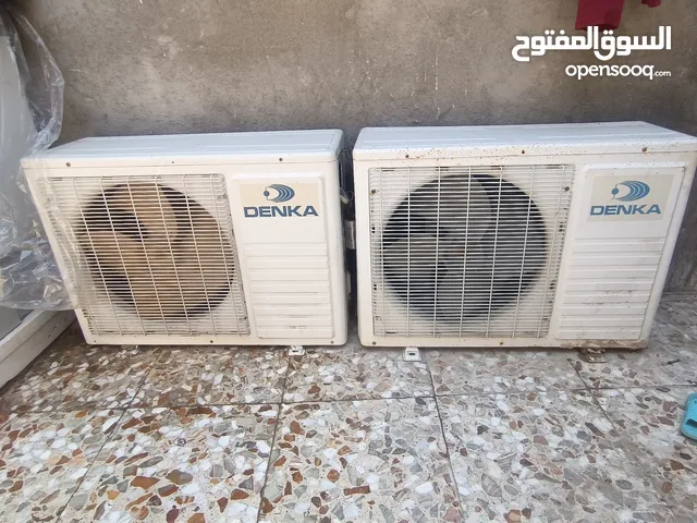 Denka 1.5 to 1.9 Tons AC in Basra