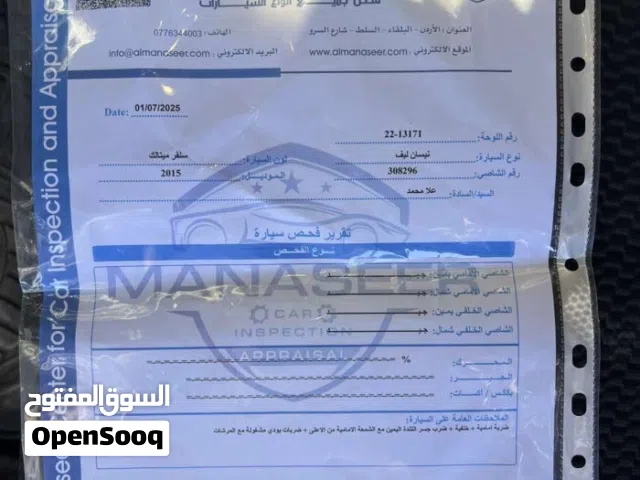 2015, نيسان, ليف, SV