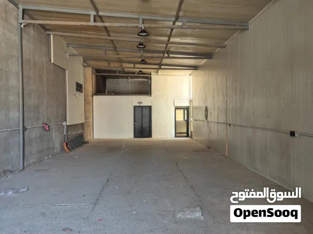 موقع مميز للاستثمار