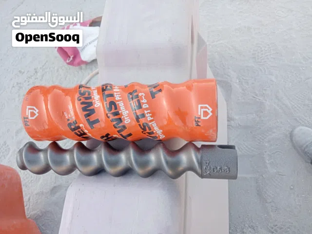روترمكينة بلاستر