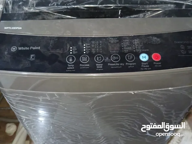 WestPoint 9 - 10 Kg Washing Machines in Qalubia
