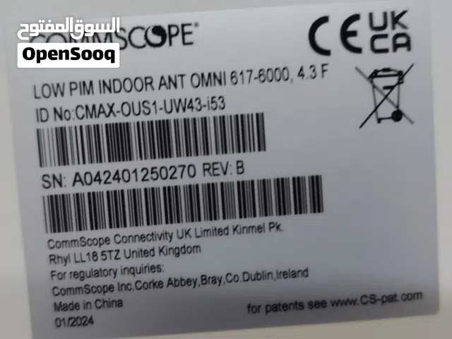 البيع مستعجل وتساب موجود اذ مو شراي لا تعبني
