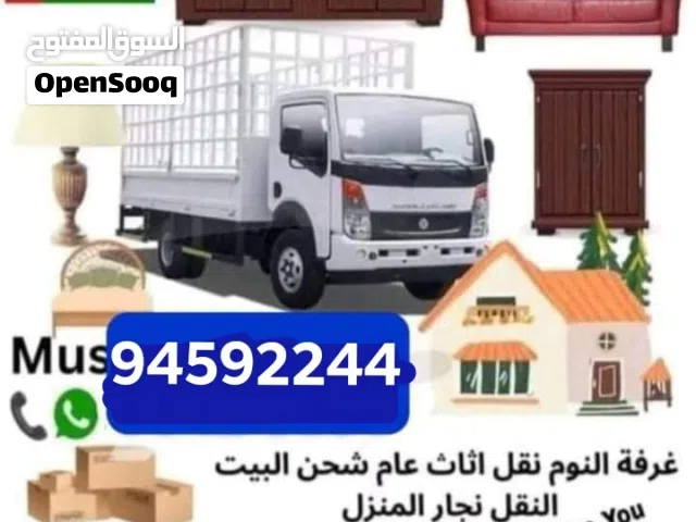House shifting service villa Office shifting furniture fixed All Oman