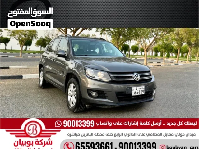 تيجوان TSI - الموديل:2015 العداد:120