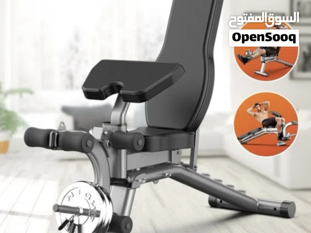 همة/مقعد تمارين فل اوبشن