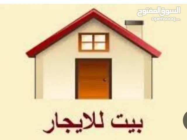0 m2 More than 6 bedrooms Townhouse for Rent in Al Ain Al Markhaniya