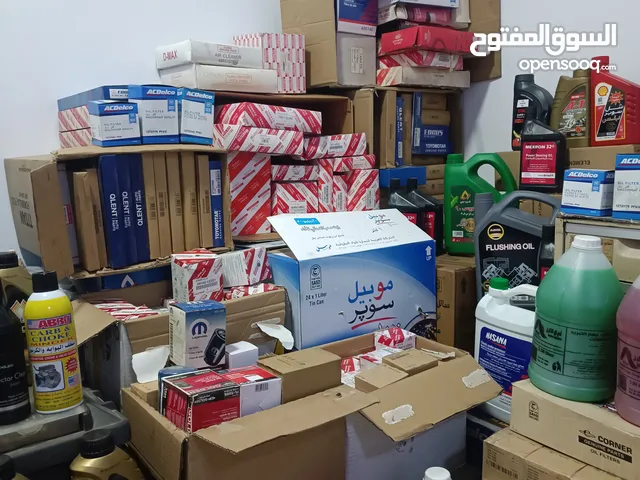 زيوت وفلاتر جميع الانواع بأقل الأسعار