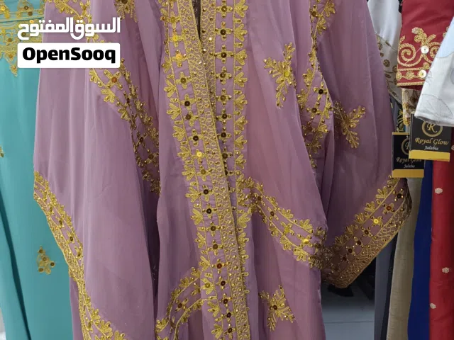 لبسة عيد جديدة دراعة فخمة