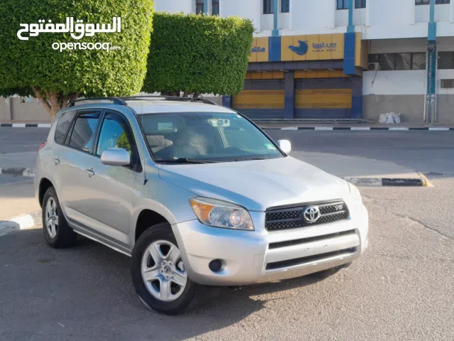 راف فور 2007 جمرك رسالة مفتوحة