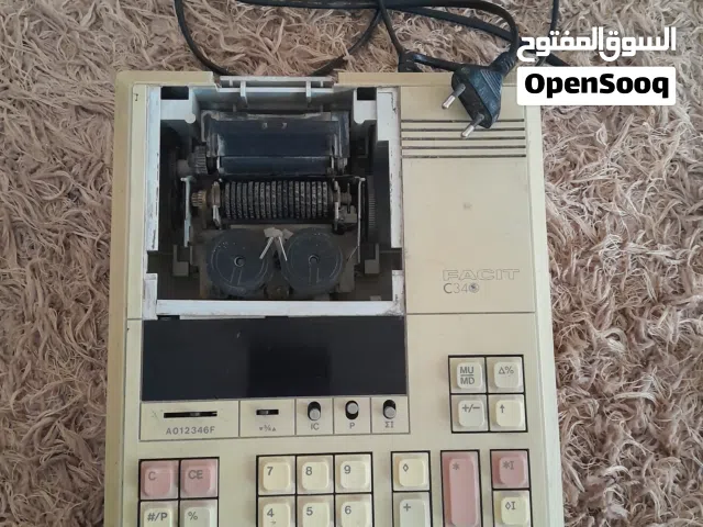  Other Receivers for sale in Mafraq