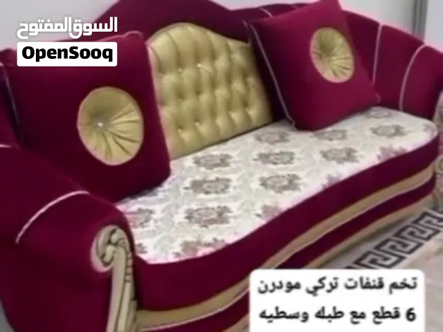 تخم تركي مودرن نظيف كلش للبيع