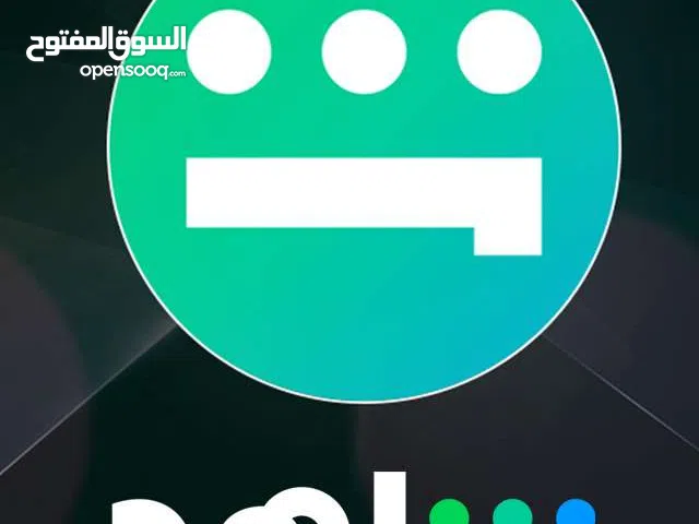 Gift Cards - Others gaming card for Sale in Jeddah