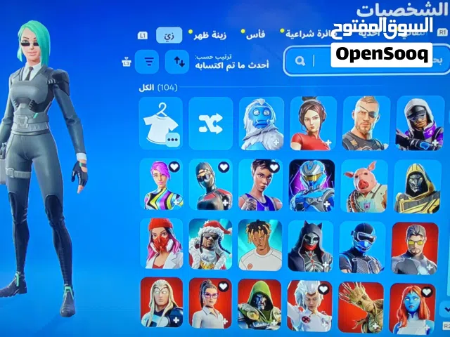 Fortnite Accounts and Characters for Sale in Al Dakhiliya