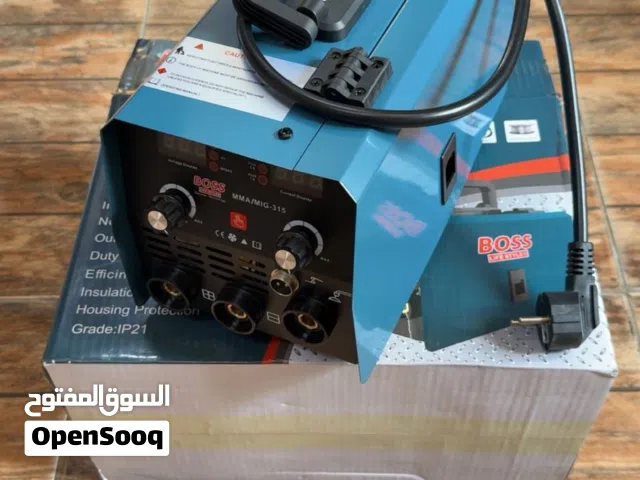 لحامةً ميج يوجد توصيل جميع مناطق السلطنة