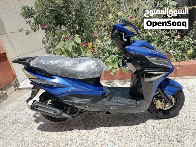 2025 Yamaha Cygnus