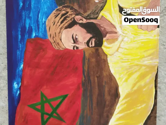 لوحة فنية أصلية