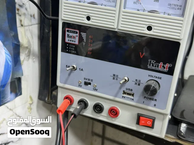 أجهزه صيانة