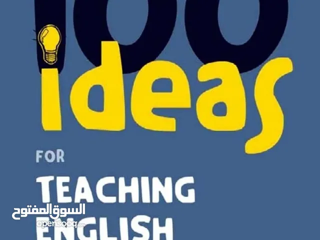 Language courses in Amman