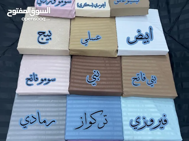 كفرات مجوز ومفرد موجود خدمة توصيل ومعانيه قبل أن توصيل 3 دنانير لجميع محافظات المملكة