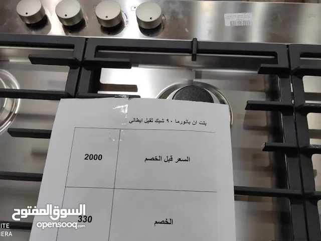 Black & Decker Ovens in Khamis Mushait