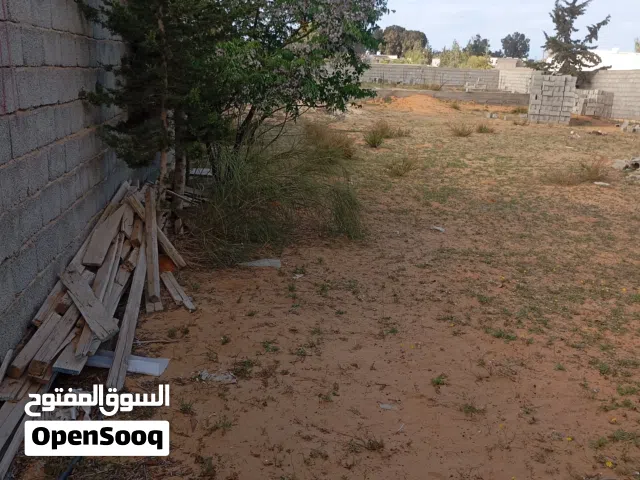 قطعة ارض للبيع
