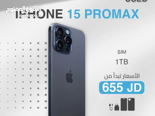 مستعمل بسعة واحد تيرا iPhone 15Promax المميز لدى سبيد سيل