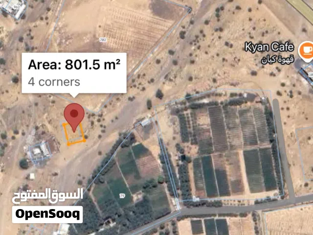 Residential Land for Sale in Al Sharqiya Jalan Bani buhassan