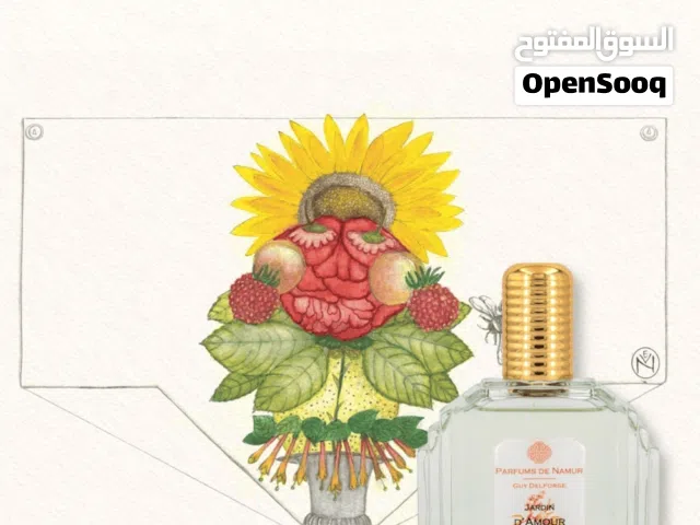 عطر بلجيكي ملكي نيش [Jardin d’Amour】