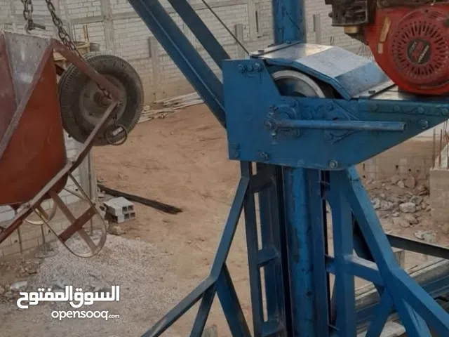 ونش لرفع المواد البناء الصبه اليدوي طرابلس وضواحيها