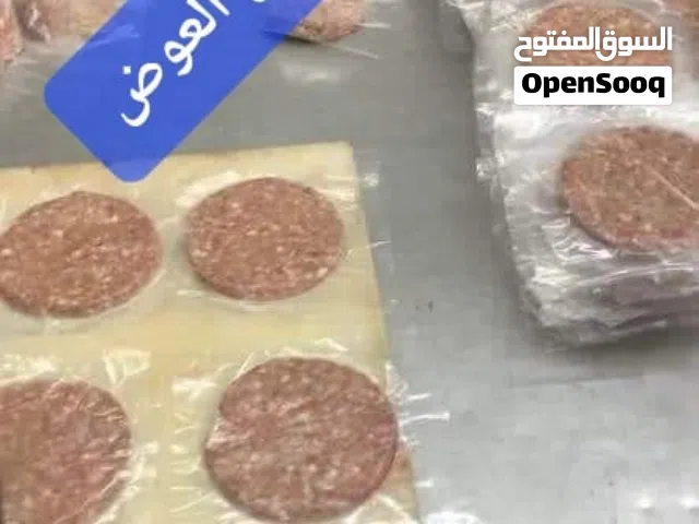 شيف بحاجججه الى رأس مال للفتح. مشروعي