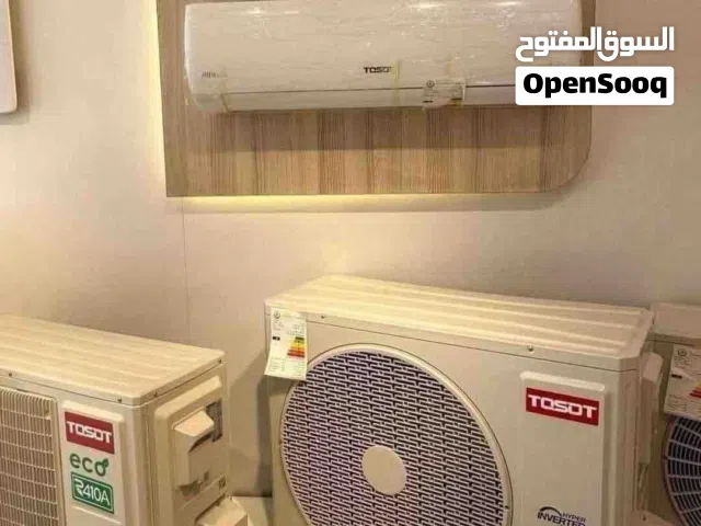 سبلت توسوت 1طن