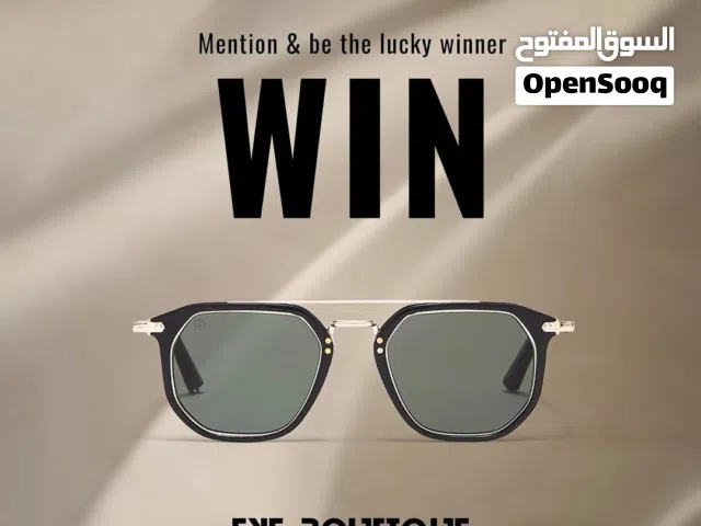 للبيع نظارة
