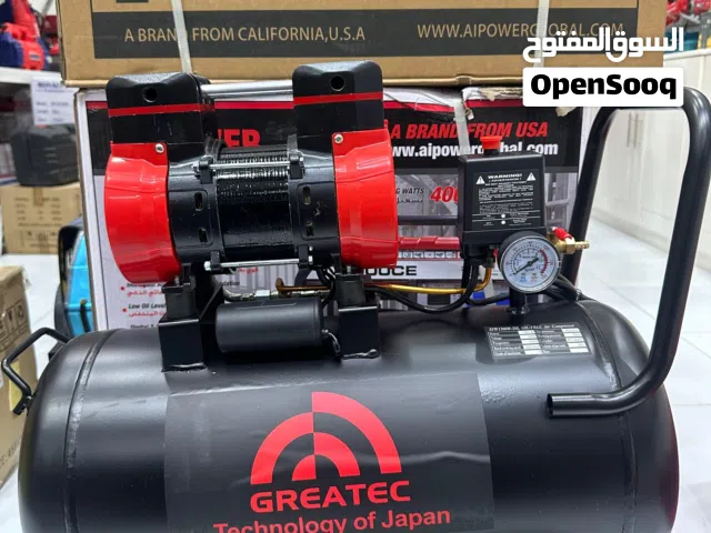 كمبريسر هواء حجم 50 لتر من شركة GREATEC
