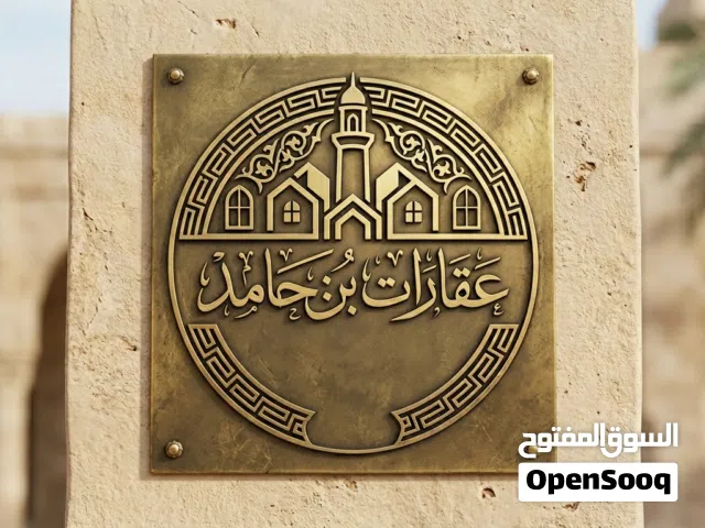 شقة للايجار بالقرب من مرمرة مول